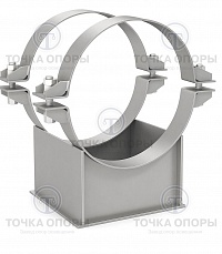 Опоры хомутовые скользящие МВН 121-64